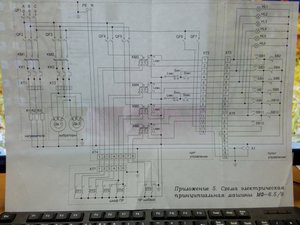 5.jpg (1511 просмотров) <a class='original' href='./download/file.php?id=159279&mode=view' target=_blank>Загрузить оригинал (3.17 МБ)</a>