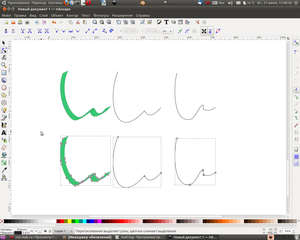 Снимок-2.png (7914 просмотров) <a class='original' href='./download/file.php?id=1593&mode=view' target=_blank>Загрузить оригинал (169.26 КБ)</a>