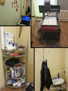 6e9547a665a5.jpg (2360 просмотров) <a class='original' href='./download/file.php?id=15930&mode=view' target=_blank>Загрузить оригинал (36.62 КБ)</a>