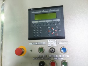 IMG_20190320_161442.jpg (2770 просмотров) <a class='original' href='./download/file.php?id=159302&mode=view' target=_blank>Загрузить оригинал (2.82 МБ)</a>