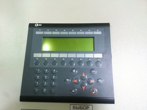 IMG_20190320_161433.jpg (2770 просмотров) <a class='original' href='./download/file.php?id=159303&mode=view' target=_blank>Загрузить оригинал (2.65 МБ)</a>