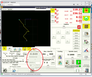 mytab.png (4059 просмотров) <a class='original' href='./download/file.php?id=159309&mode=view' target=_blank>Загрузить оригинал (143.32 КБ)</a>
