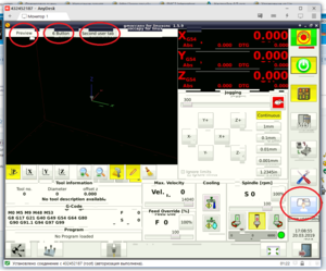 usertabs.png (4059 просмотров) <a class='original' href='./download/file.php?id=159310&mode=view' target=_blank>Загрузить оригинал (139.18 КБ)</a>