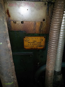 20190320_190238.jpg (5375 просмотров) <a class='original' href='./download/file.php?id=159343&mode=view' target=_blank>Загрузить оригинал (3.02 МБ)</a>