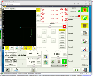 ok.png (3971 просмотр) <a class='original' href='./download/file.php?id=159461&mode=view' target=_blank>Загрузить оригинал (157.66 КБ)</a>