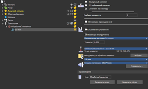 2019-03-22_16-55-43.png (3595 просмотров) <a class='original' href='./download/file.php?id=159472&sid=8d47cb63eaeb8dd5af223f5f58487805&mode=view' target=_blank>Загрузить оригинал (38.43 КБ)</a>