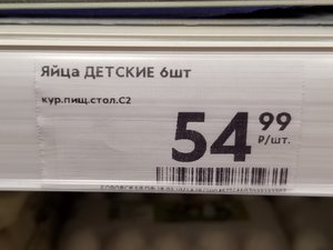 2019-03-20 21-39-27.JPG (3277 просмотров) <a class='original' href='./download/file.php?id=159484&mode=view' target=_blank>Загрузить оригинал (2.13 МБ)</a>