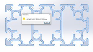 NoCopy.JPG (7436 просмотров) <a class='original' href='./download/file.php?id=159491&mode=view' target=_blank>Загрузить оригинал (82.81 КБ)</a>