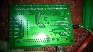 DSC_0333.jpg (15922 просмотра) <a class='original' href='./download/file.php?id=159550&mode=view' target=_blank>Загрузить оригинал (1.03 МБ)</a>