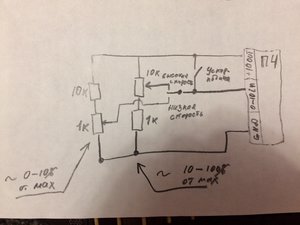 IMG_2163.JPG (1738 просмотров) <a class='original' href='./download/file.php?id=159582&mode=view' target=_blank>Загрузить оригинал (1.13 МБ)</a>