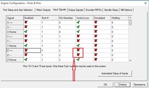 1.jpg (2714 просмотров) <a class='original' href='./download/file.php?id=159622&mode=view' target=_blank>Загрузить оригинал (82.96 КБ)</a>