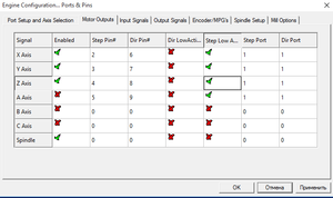 Безымянный.png (2655 просмотров) <a class='original' href='./download/file.php?id=159623&mode=view' target=_blank>Загрузить оригинал (14.3 КБ)</a>