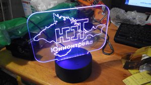 1bb02e6e-8486-464b-b44a-5153113ea9a8.jpg (3990 просмотров) <a class='original' href='./download/file.php?id=159637&mode=view' target=_blank>Загрузить оригинал (101.35 КБ)</a>