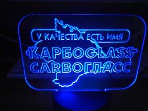 6eb5d9b2-5032-48fc-9956-243b25213266.jpg (3990 просмотров) <a class='original' href='./download/file.php?id=159638&mode=view' target=_blank>Загрузить оригинал (107.09 КБ)</a>