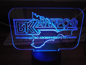 bbb118ed-685b-4ba9-a68b-8831119ef0f6.jpg (3990 просмотров) <a class='original' href='./download/file.php?id=159640&mode=view' target=_blank>Загрузить оригинал (110.21 КБ)</a>