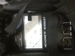 IMG_20181029_184552.jpg (2520 просмотров) <a class='original' href='./download/file.php?id=159642&mode=view' target=_blank>Загрузить оригинал (1.15 МБ)</a>