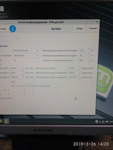 IMG_20190326_142050.jpg (1487 просмотров) <a class='original' href='./download/file.php?id=159665&mode=view' target=_blank>Загрузить оригинал (4.38 МБ)</a>