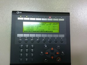 photo(3).jpg (2435 просмотров) <a class='original' href='./download/file.php?id=159844&mode=view' target=_blank>Загрузить оригинал (416.69 КБ)</a>