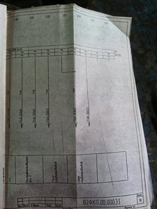 photo(2).jpg (2435 просмотров) <a class='original' href='./download/file.php?id=159848&mode=view' target=_blank>Загрузить оригинал (401.26 КБ)</a>