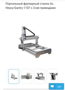 Screenshot_20190329-073312_Chrome.jpg (2184 просмотра) <a class='original' href='./download/file.php?id=159875&mode=view' target=_blank>Загрузить оригинал (304.7 КБ)</a>