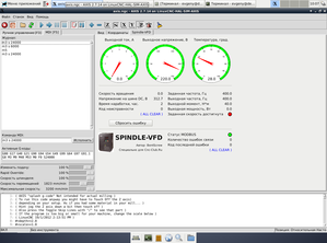 VirtualBox_Linuxcnc_30_03_2019_10_07_18.png (15776 просмотров) <a class='original' href='./download/file.php?id=159938&mode=view' target=_blank>Загрузить оригинал (182.04 КБ)</a>