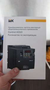 DSCF2997.JPG (15776 просмотров) <a class='original' href='./download/file.php?id=159939&mode=view' target=_blank>Загрузить оригинал (1.85 МБ)</a>