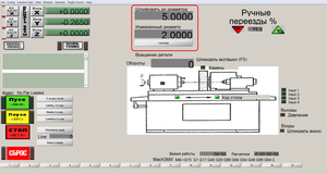 02.png (2299 просмотров) <a class='original' href='./download/file.php?id=159943&mode=view' target=_blank>Загрузить оригинал (295.41 КБ)</a>