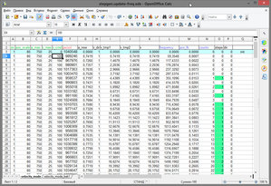 2019-03-31_010805.jpg (1625 просмотров) <a class='original' href='./download/file.php?id=159997&mode=view' target=_blank>Загрузить оригинал (472.07 КБ)</a>