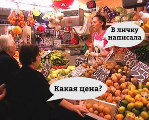 price.jpg (2910 просмотров) <a class='original' href='./download/file.php?id=160033&mode=view' target=_blank>Загрузить оригинал (148.62 КБ)</a>