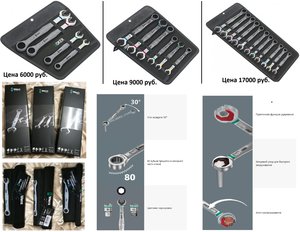 1.jpg (6528 просмотров) <a class='original' href='./download/file.php?id=160089&mode=view' target=_blank>Загрузить оригинал (665.64 КБ)</a>