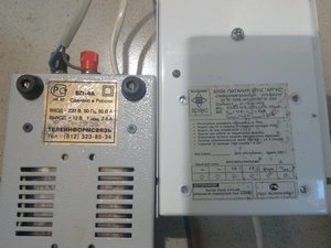 IMG_20190401_183317.jpg (2106 просмотров) <a class='original' href='./download/file.php?id=160129&mode=view' target=_blank>Загрузить оригинал (1.37 МБ)</a>