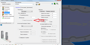 скрин22.png (2233 просмотра) <a class='original' href='./download/file.php?id=160140&mode=view' target=_blank>Загрузить оригинал (80.39 КБ)</a>