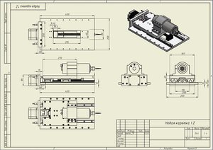 ось Z 2.JPG (4465 просмотров) <a class='original' href='./download/file.php?id=160181&mode=view' target=_blank>Загрузить оригинал (216.83 КБ)</a>
