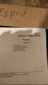 15501679055072122370877.jpg.1357e79afdb74ea41f00928224623b70.jpg (1471 просмотр) <a class='original' href='./download/file.php?id=160202&mode=view' target=_blank>Загрузить оригинал (142.89 КБ)</a>