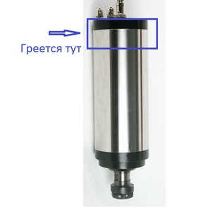 Безымянный.png (4694 просмотра) <a class='original' href='./download/file.php?id=160232&mode=view' target=_blank>Загрузить оригинал (206.07 КБ)</a>