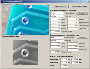 a2.jpg (3132 просмотра) <a class='original' href='./download/file.php?id=160274&mode=view' target=_blank>Загрузить оригинал (101.84 КБ)</a>