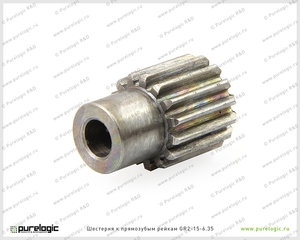 shesternya-k-kosozubym-rejkam-gr2-15-635.jpg (1881 просмотр) <a class='original' href='./download/file.php?id=16034&mode=view' target=_blank>Загрузить оригинал (199.31 КБ)</a>