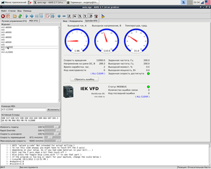 screen.png (2961 просмотр) <a class='original' href='./download/file.php?id=160347&mode=view' target=_blank>Загрузить оригинал (171.44 КБ)</a>