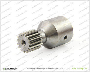 shesternya-k-pryamozubym-rejkam-gr2-15-14.jpg (1881 просмотр) <a class='original' href='./download/file.php?id=16035&mode=view' target=_blank>Загрузить оригинал (211.63 КБ)</a>