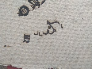 Фокусное расстояние на глаз выставлял (2909 просмотров) <a class='original' href='./download/file.php?id=160388&mode=view' target=_blank>Загрузить оригинал (2.42 МБ)</a>