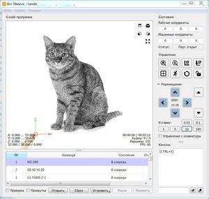 Кот_50мм.JPG (2907 просмотров) <a class='original' href='./download/file.php?id=160391&mode=view' target=_blank>Загрузить оригинал (172.33 КБ)</a>