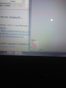 1554477475266..jpg (2886 просмотров) <a class='original' href='./download/file.php?id=160394&mode=view' target=_blank>Загрузить оригинал (3.75 МБ)</a>