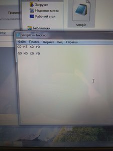 1554527873518..jpg (2857 просмотров) <a class='original' href='./download/file.php?id=160407&mode=view' target=_blank>Загрузить оригинал (4.37 МБ)</a>