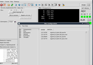123.png (7982 просмотра) <a class='original' href='./download/file.php?id=160425&mode=view' target=_blank>Загрузить оригинал (81.93 КБ)</a>