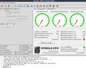 Буфер обмена-1.jpg (2719 просмотров) <a class='original' href='./download/file.php?id=160440&mode=view' target=_blank>Загрузить оригинал (79.92 КБ)</a>