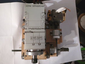 IMG_20190402_220534.jpg (2048 просмотров) <a class='original' href='./download/file.php?id=160627&mode=view' target=_blank>Загрузить оригинал (3.16 МБ)</a>