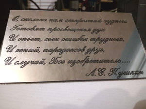 IMG_20190402_223639.jpg (2048 просмотров) <a class='original' href='./download/file.php?id=160635&mode=view' target=_blank>Загрузить оригинал (3.2 МБ)</a>