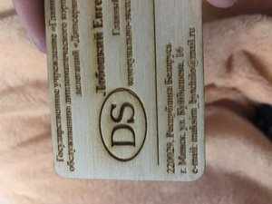 46B5AF13-0726-4B66-83AE-0B9B9B36C436.jpeg (3032 просмотра) <a class='original' href='./download/file.php?id=160650&sid=7d84faa5181e3b4c7761e3d195c97f18&mode=view' target=_blank>Загрузить оригинал (2.76 МБ)</a>