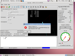 Снимок.png (2205 просмотров) <a class='original' href='./download/file.php?id=16067&mode=view' target=_blank>Загрузить оригинал (162.33 КБ)</a>