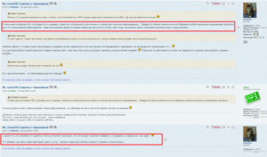 Буфер обмена02.gif (1049 просмотров) <a class='original' href='./download/file.php?id=160719&mode=view' target=_blank>Загрузить оригинал (213.14 КБ)</a>